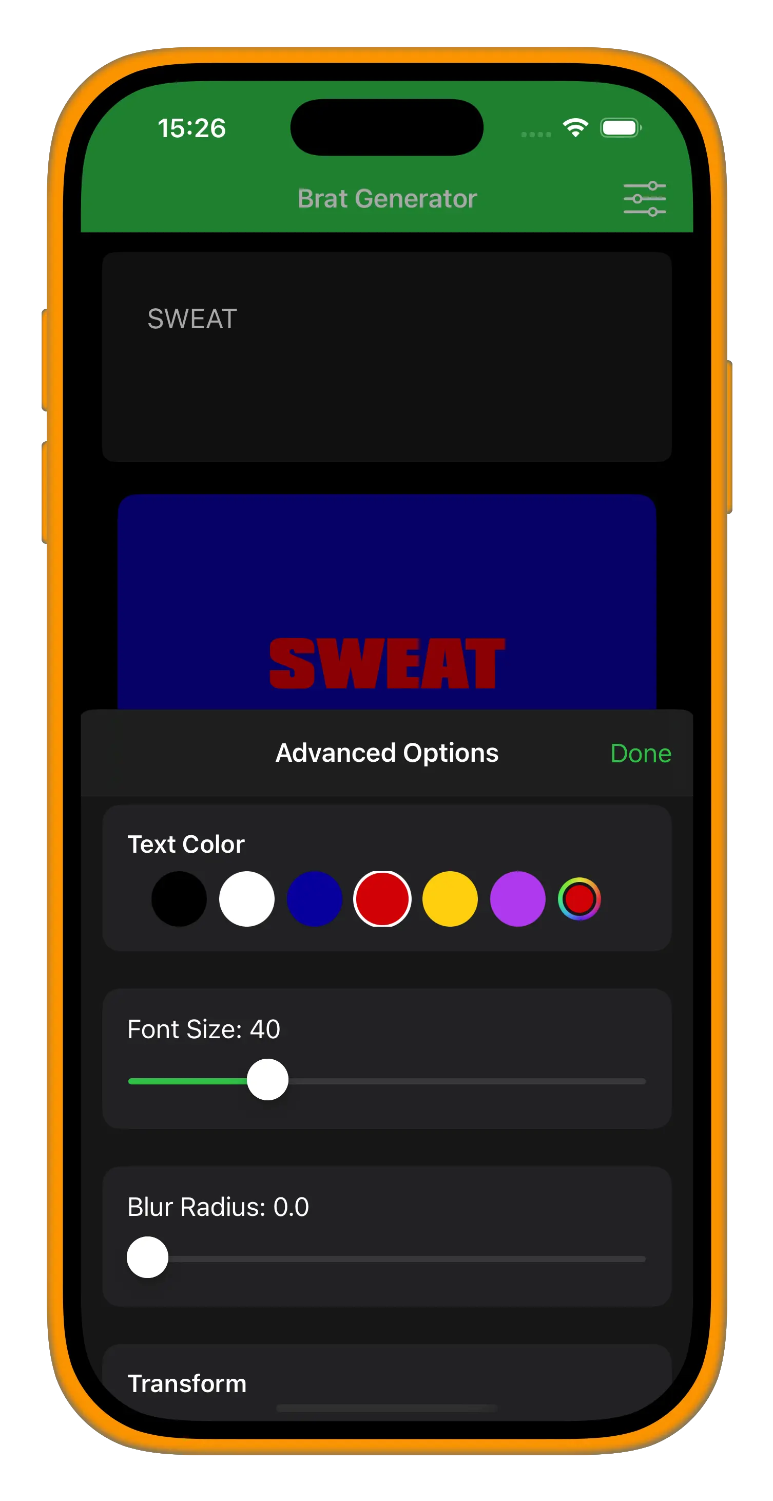 Feature Screenshot