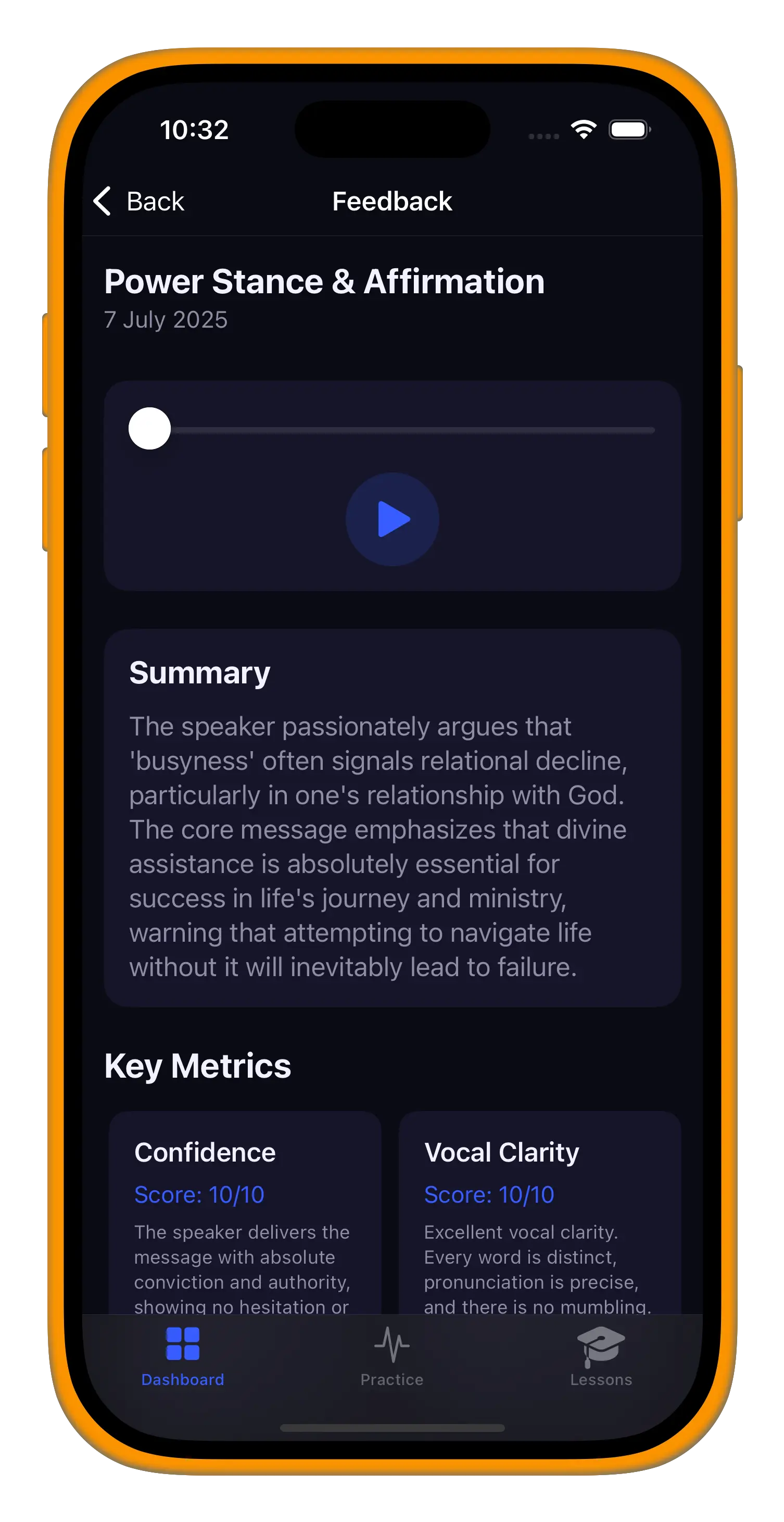 Feature Screenshot